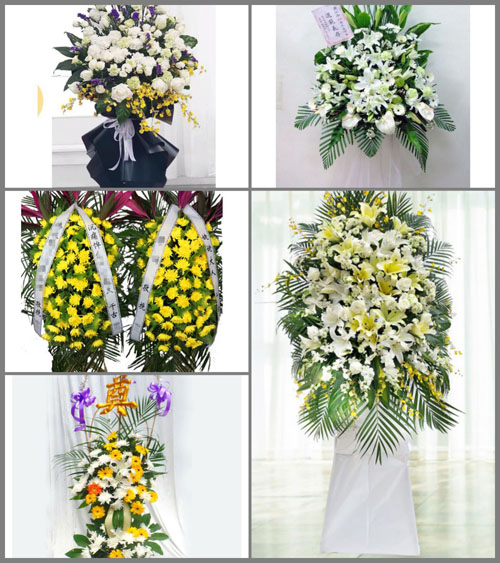 福建南平武夷山市星村镇红星村白事花篮预定