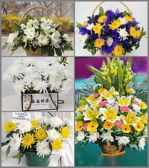 福建南平武夷山市星村镇红星村白事提篮配送